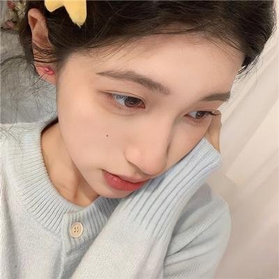 关于她